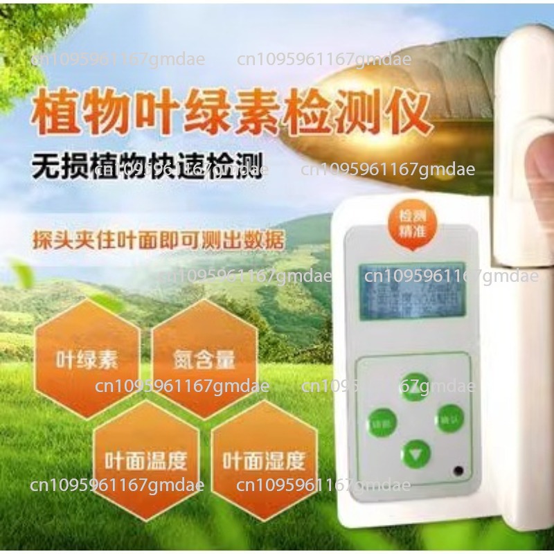 Agricultural Crop Nutrition An - đánh giá và giá Nutrition & Fitness Hub